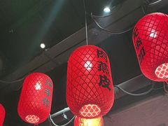 -地二手作鱼汤馄饨(上街里店)