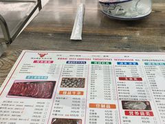 -全好食潮汕牛肉火锅(泗洲路店)