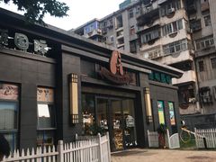-奈斯宠物医院·核磁CT·异宠专科·内镜(中南店)