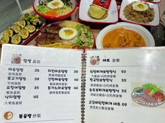 -山海珍味韩国料理(奥城店)