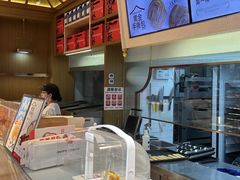 -读酥世家(宛平南路店)