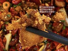 -川人川菜馆·小龙虾·鲜虾现做(黄山路店)