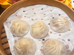 -苏小柳点心·手作小笼包(浦东嘉里城分院)