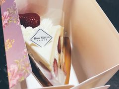 -早安巴黎(四季坊店)