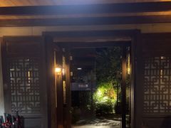 -野蔓果·山野菜(西湖景区·龙井茶田店)