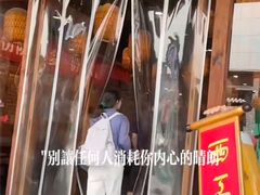 -小街天府(西工小街店)