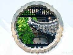 -何园