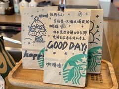 -星巴克(保定华创广场店)