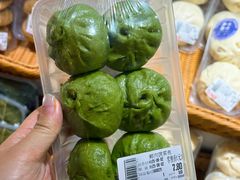 -伊藤洋华堂(温江店)