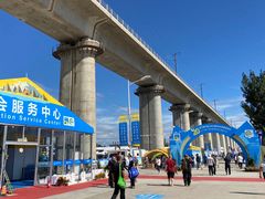 -北京房车博览中心