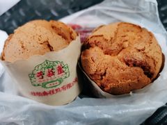 谷物布丁-芦庄子桂顺斋(和平路总店)