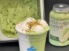 -白色日记·手作酸奶(麦凯乐店)