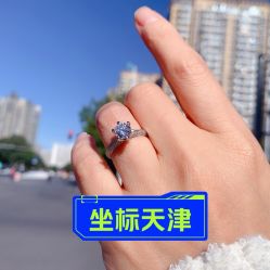 点击看大图 -Cindy Jewelry·钻戒·彩色宝石