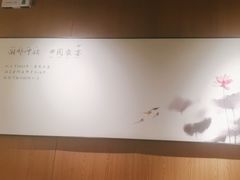 -湘邻呷铺·田园家宴(汉基广场店)