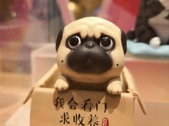 -泡泡玛特POPMART(大卫城店)