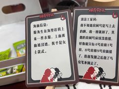 -剧狐剧本杀·月球探案馆(人民广场1号店)