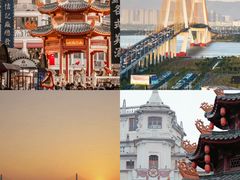 -汕头市小公园