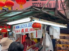 -义钦豆腐花