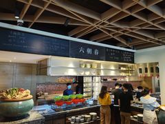 -金海湾自助餐厅(金陵饭店)