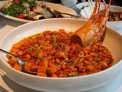 龙虾麻婆豆腐-玫瑰厅上海菜(兴国路店)