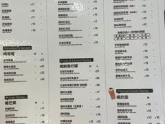 -KUNCHA鲲茶·江西制茶(铜锣湾店)