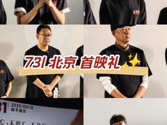 -英皇电影城(英皇集团中心IMAX店)