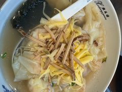 -熙盛源(永乐路店)