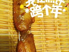 -吧嘚嘴炭烧鸽串吧(北海街店)