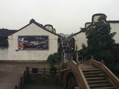 -嘉兴月河历史街区