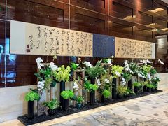 -北京四季酒店·采逸轩