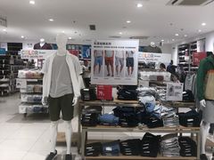 -优衣库(厦门SM广场店)