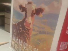 -海底捞火锅(宇飞大厦店)