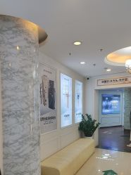 -武汉五洲整形外科医院