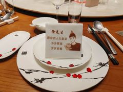 -泓历皇朝酒店(东亭店)