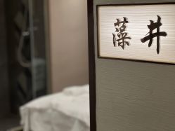 -香榭丽舍·海菲秀·皮肤管理痘敏肌修护