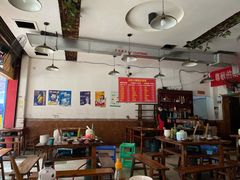 大堂-中和远东火锅兔(老店)
