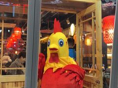 门面-锅来乐地锅鸡(安亭店)