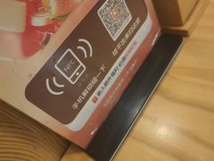 -牛匠和牛寿喜锅(西安总店)
