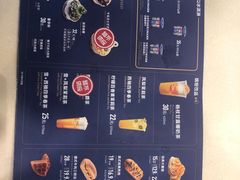 菜单-DQ·蛋糕·冰淇淋(富华里店)