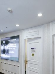 -武汉五洲整形外科医院