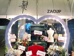 -杂咖zacup(领展中心城店)