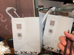 -湊湊火锅·茶憩(皇姑万象汇店)