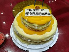 -OL’s Cake鲜荟千层(东风中路店)
