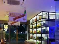 -木屋烧烤(Ipark店)
