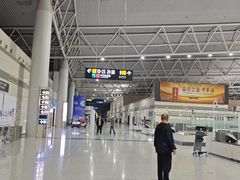 -石家庄正定国际机场-T2航站楼