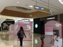 -深圳来福士广场