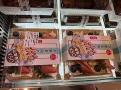 -烘焙町面包店(西四店)
