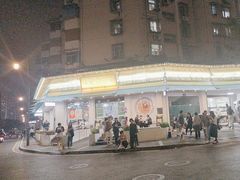 -李记清真馆(打钉巷店)