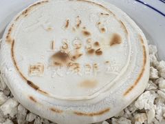 -老孙家饭庄·非遗(东关店)