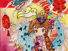 -佳禾国际美术书法教育(仁恒伊势丹校区)